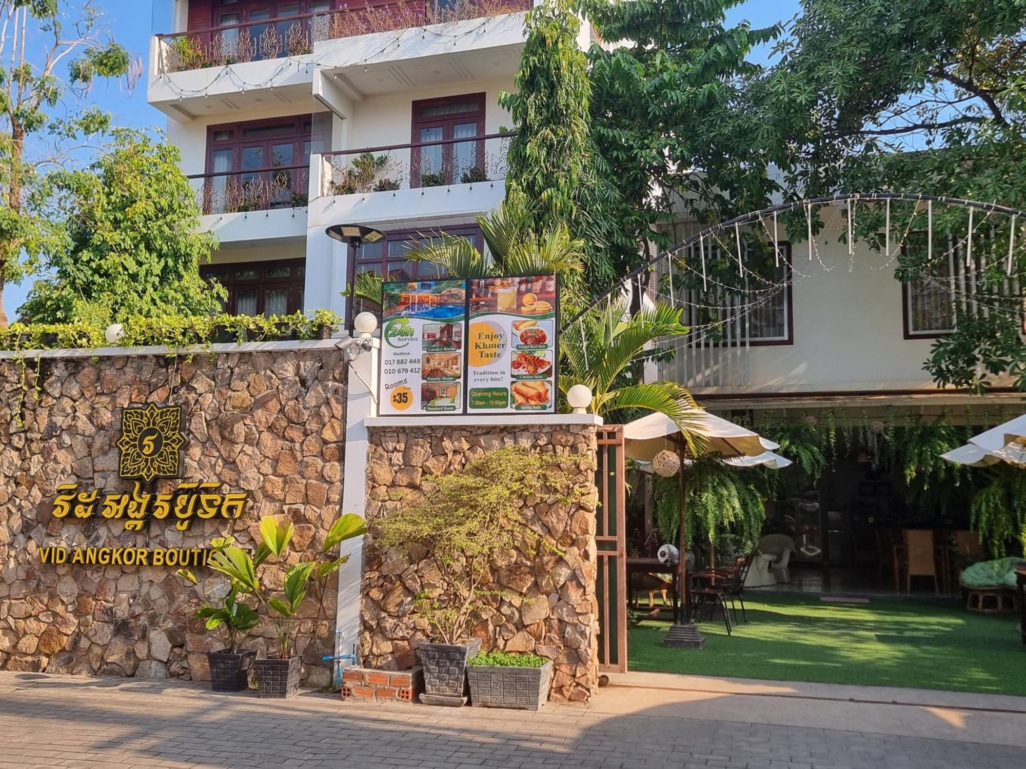 Vid Angkor Boutique Hotell Siem Reap Eksteriør bilde